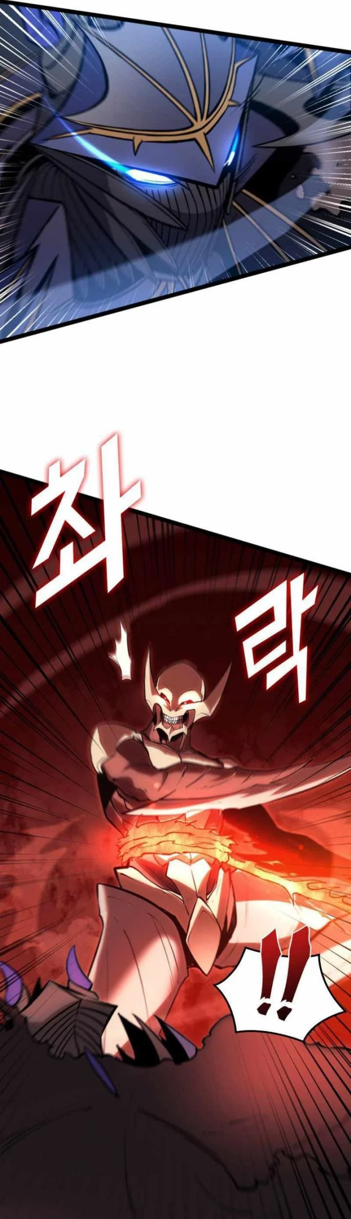 Max Level Returner Chapter 197 Gambar 49