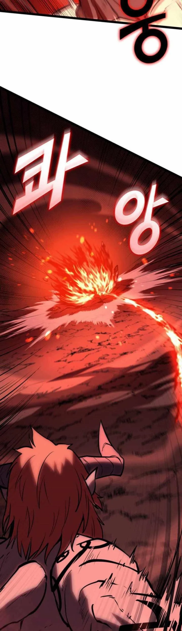 Max Level Returner Chapter 197 Gambar 51