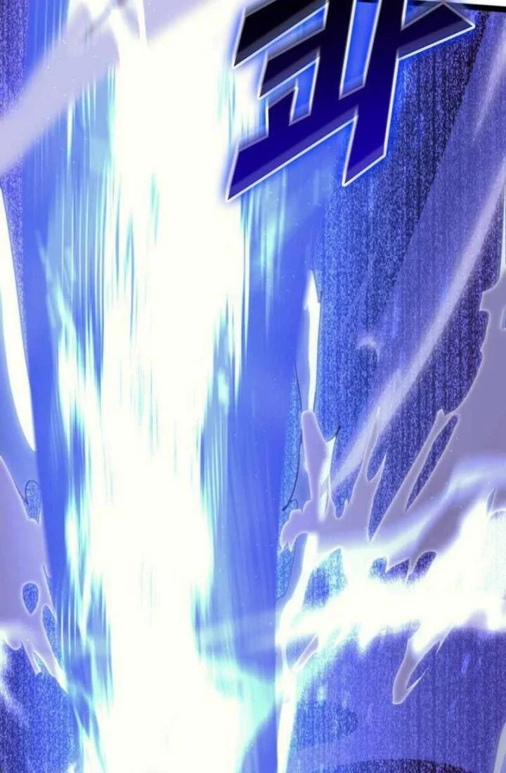 Max Level Returner Chapter 197 Gambar 54