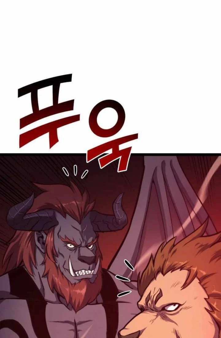 Max Level Returner Chapter 197 Gambar 68