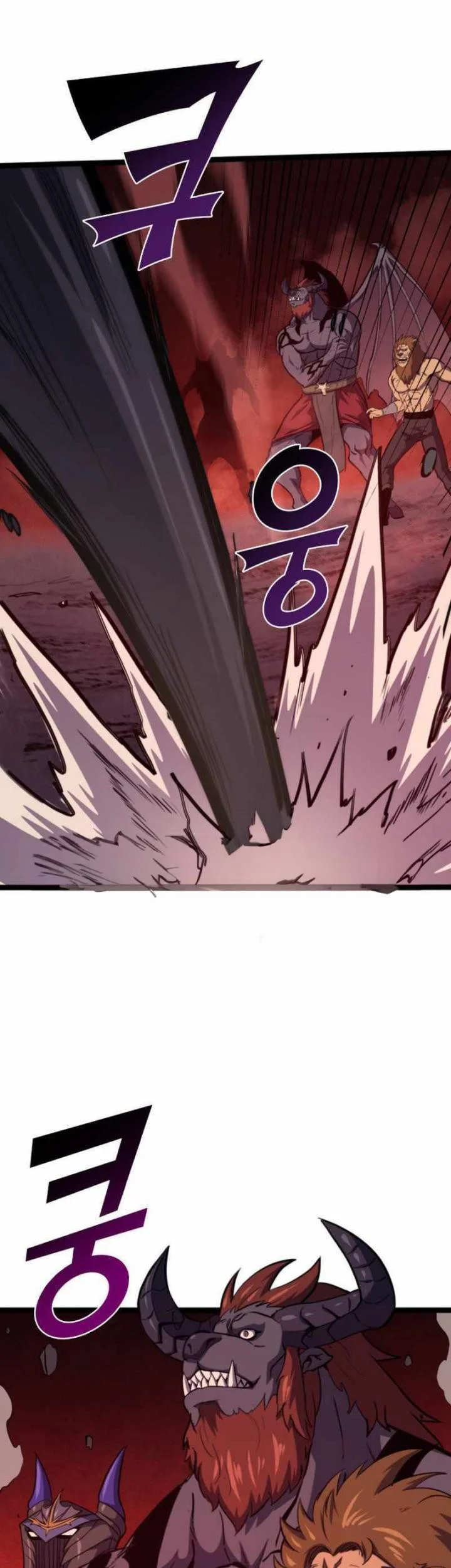 Max Level Returner Chapter 197 Gambar 74