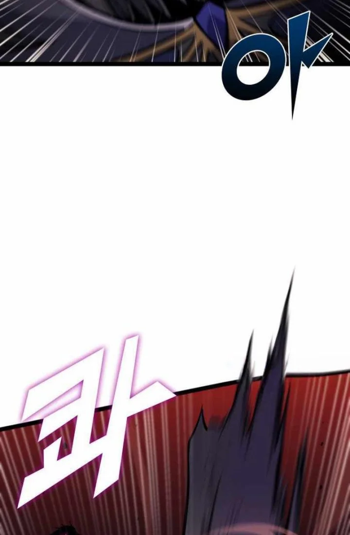 Max Level Returner Chapter 197 Gambar 5