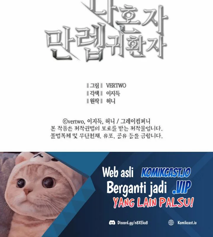 Max Level Returner Chapter 197 Gambar 82