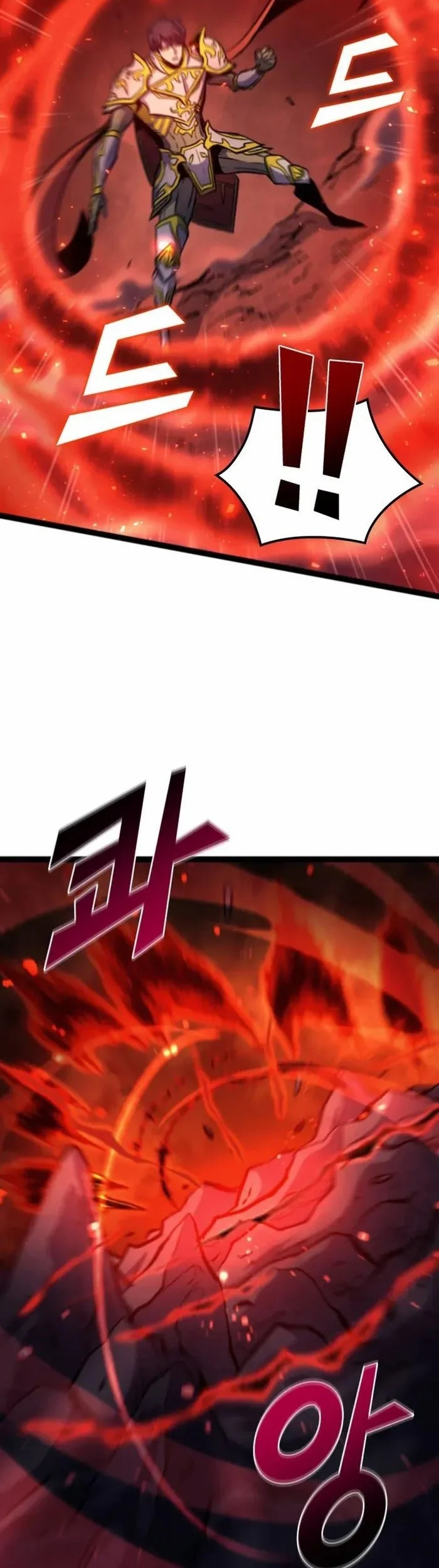 Max Level Returner Chapter 198 Gambar 26