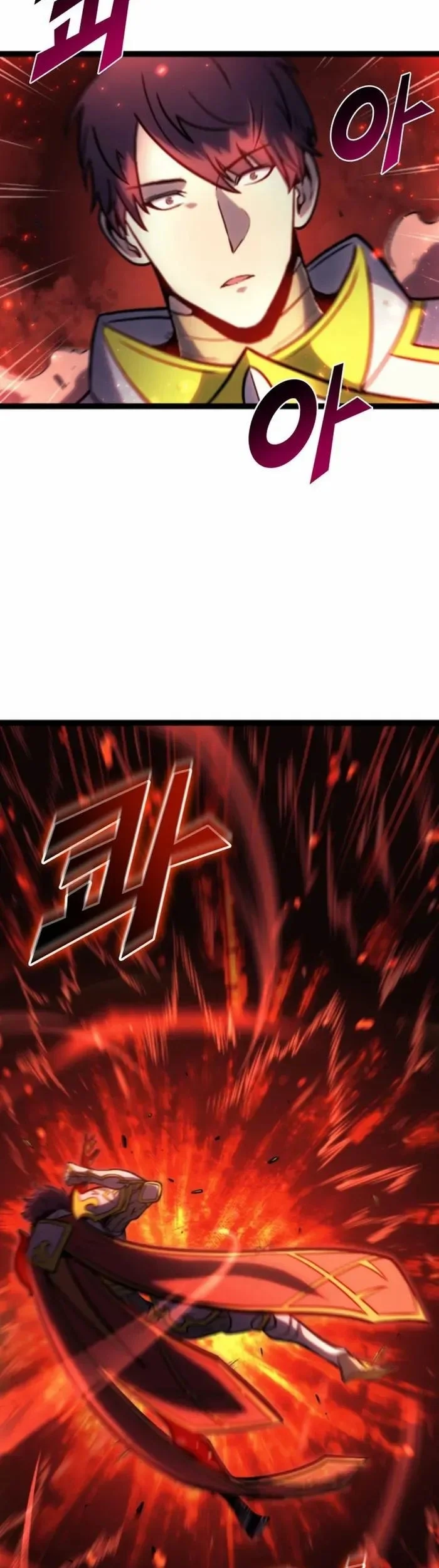 Max Level Returner Chapter 198 Gambar 32