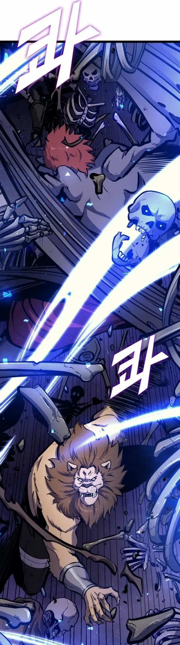 Max Level Returner Chapter 198 Gambar 56