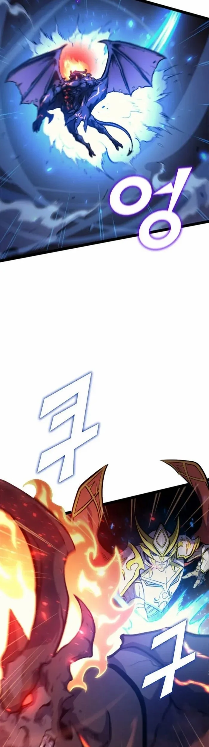 Max Level Returner Chapter 198 Gambar 10