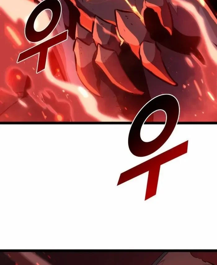 max level returner chapter 199 - Page 27