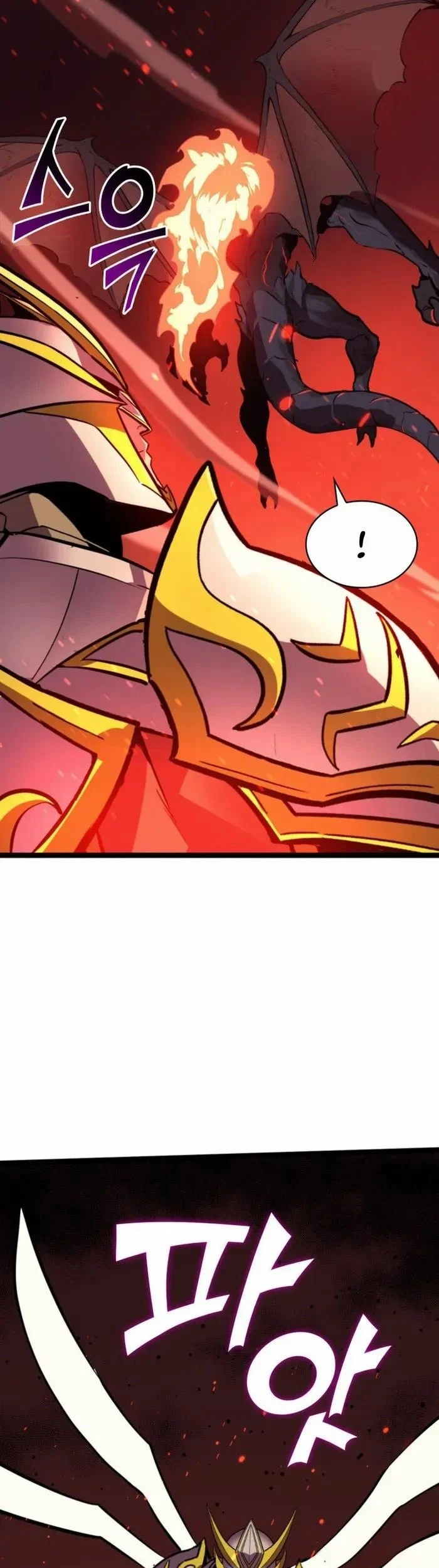 max level returner chapter 199 - Page 28