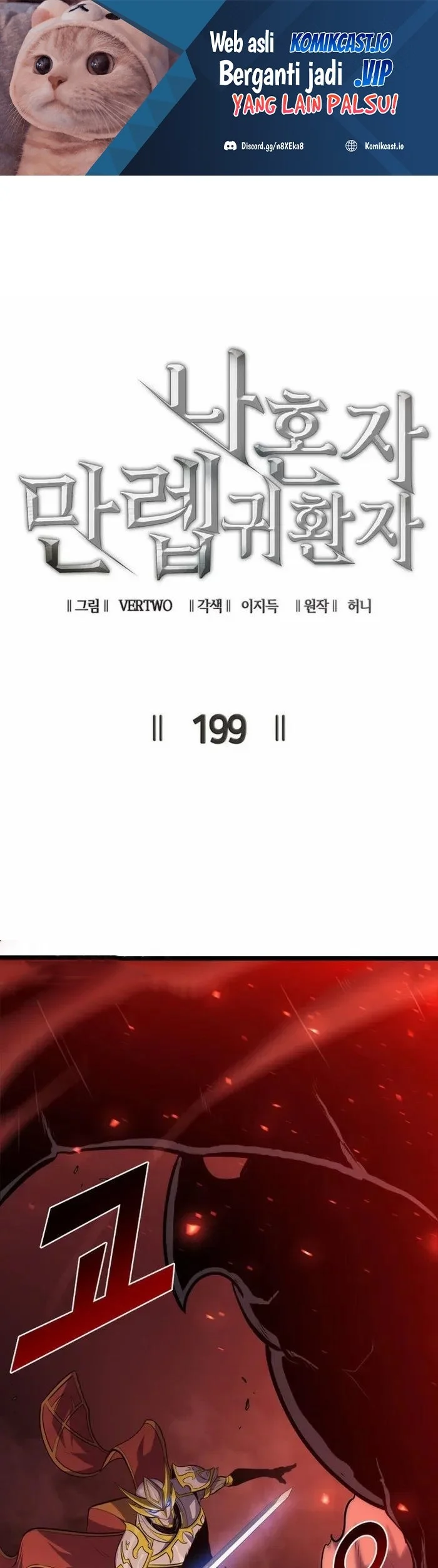 max level returner chapter 199 - Page 2