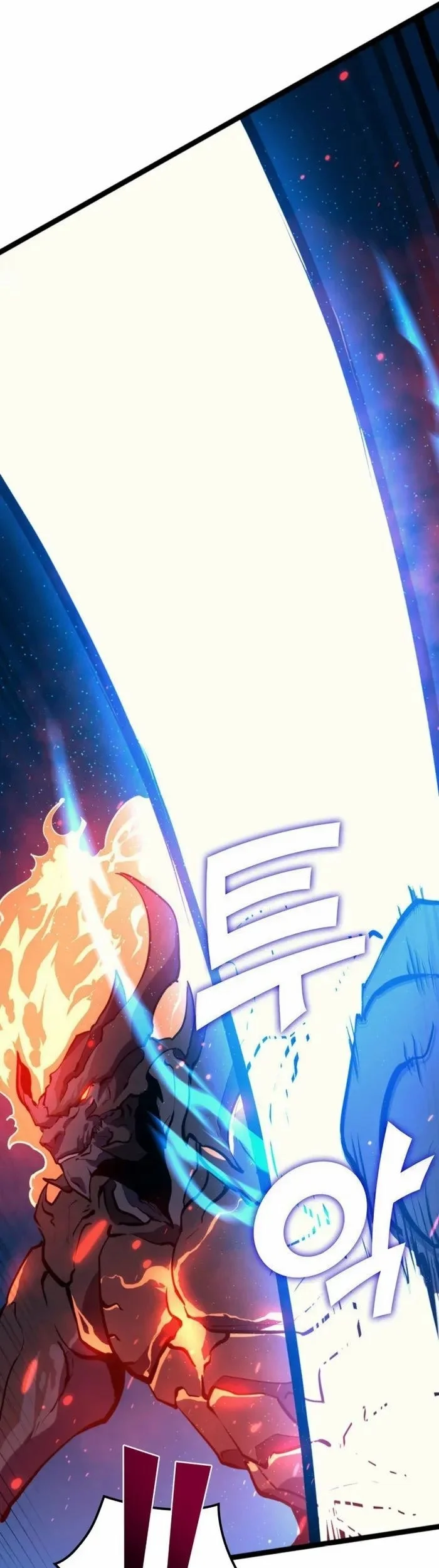 max level returner chapter 199 - Page 57