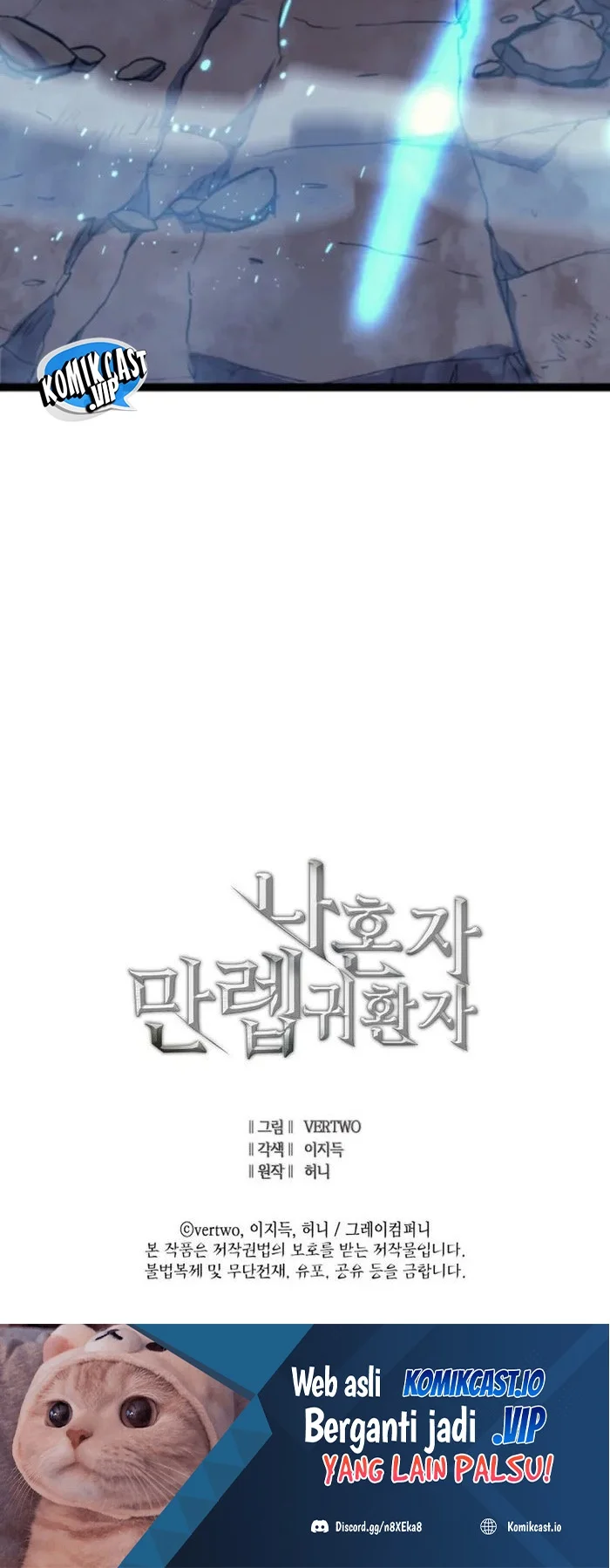 max level returner chapter 199 - Page 83