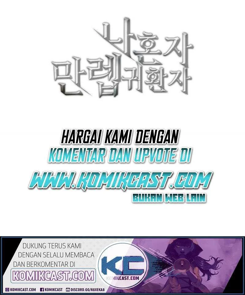 max level returner chapter 20 - Page 60