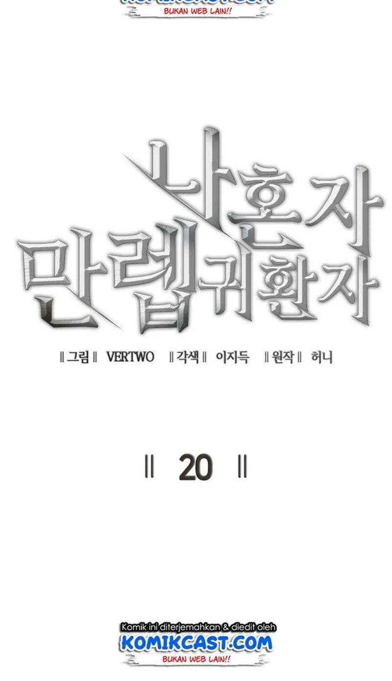 max level returner chapter 20 - Page 5