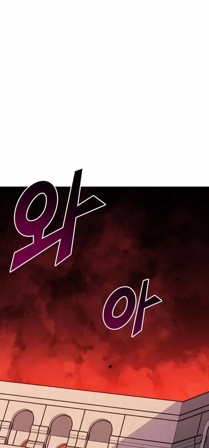 Max Level Returner Chapter 200 Gambar 37