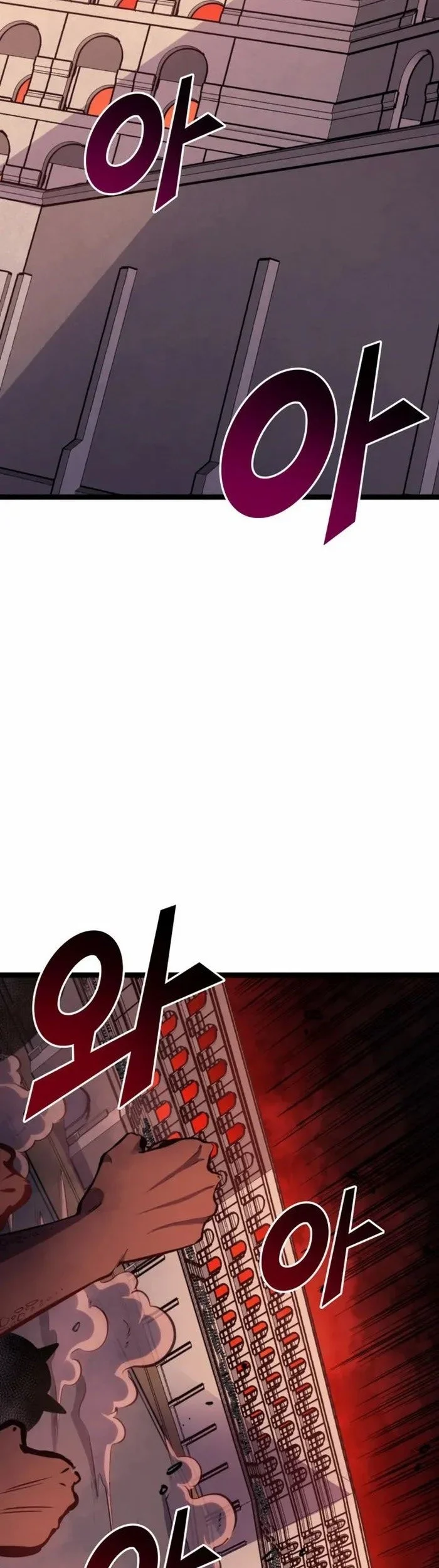 Max Level Returner Chapter 200 Gambar 38