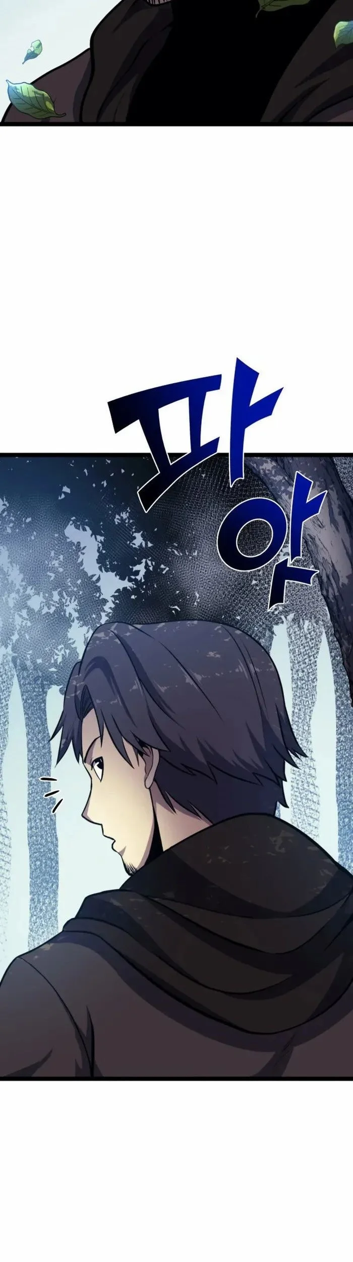 Max Level Returner Chapter 200 Gambar 73