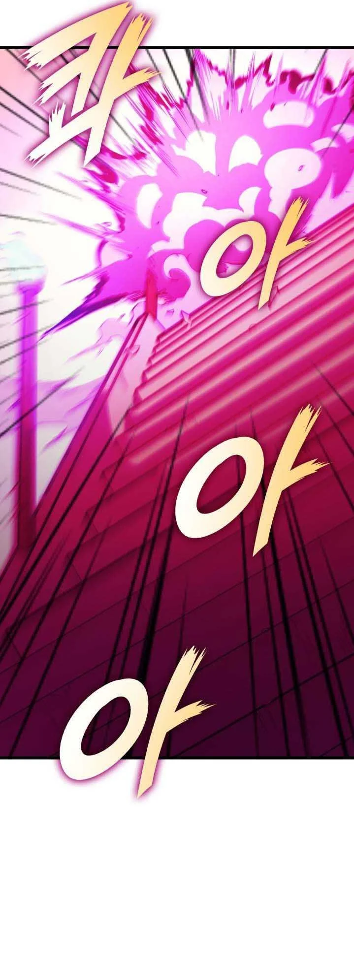 Max Level Returner Chapter 22 Gambar 6