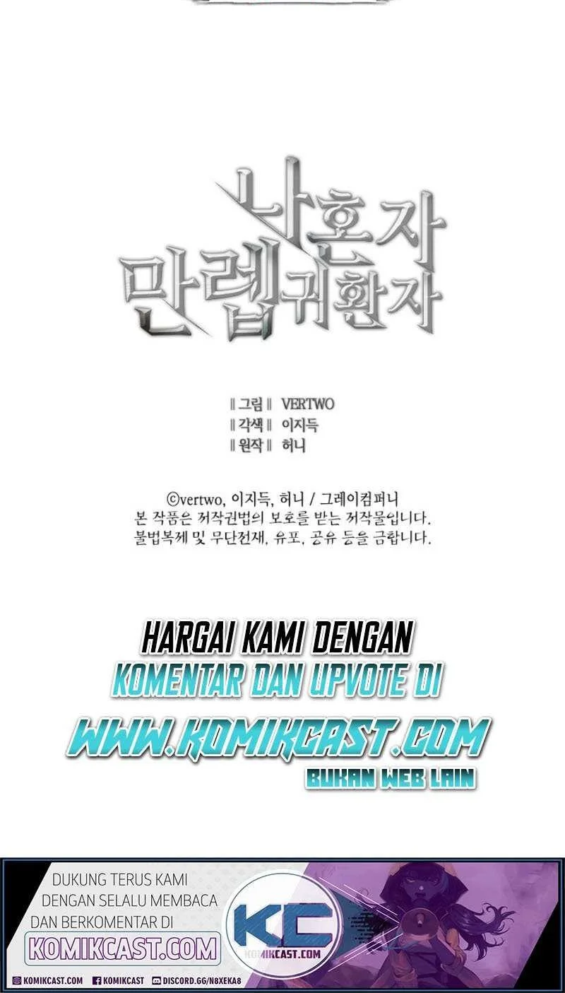 max level returner chapter 24 - Page 60