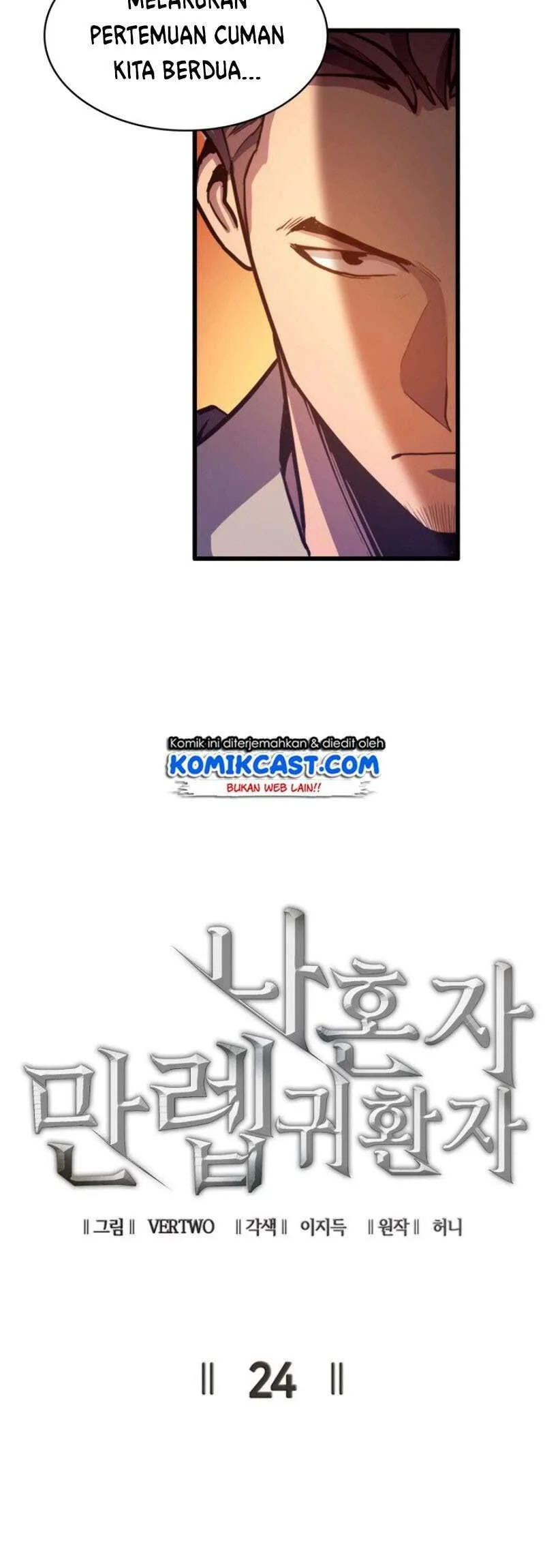 max level returner chapter 24 - Page 7