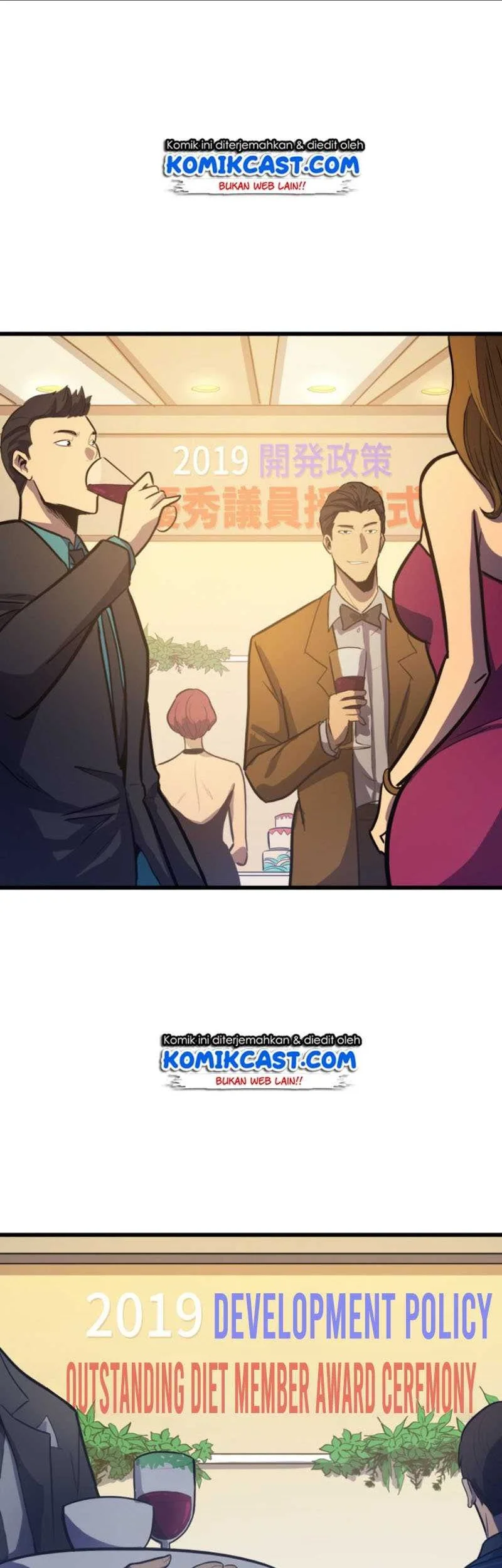 max level returner chapter 24 - Page 23