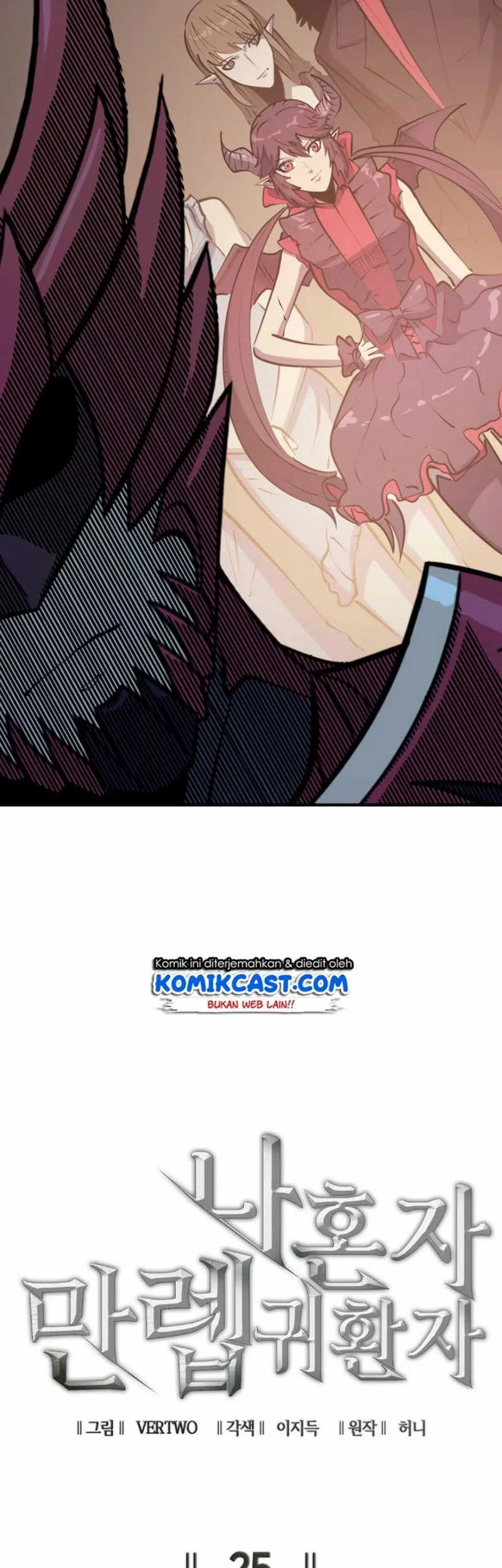 max level returner chapter 25 - Page 8