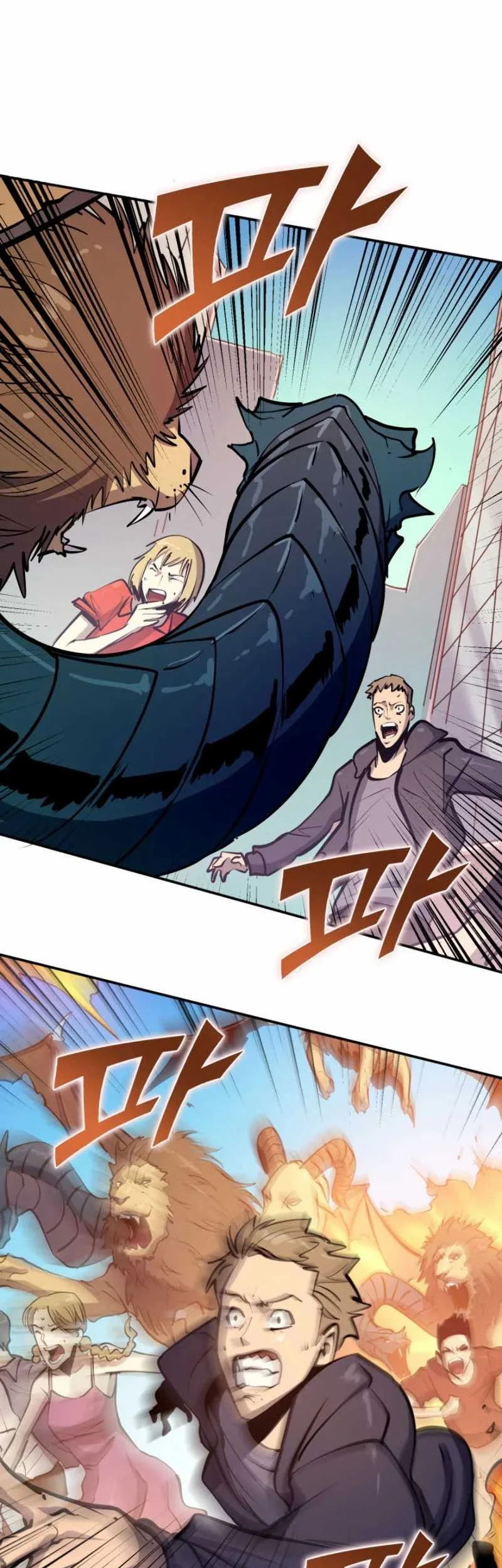 max level returner chapter 25 - Page 19