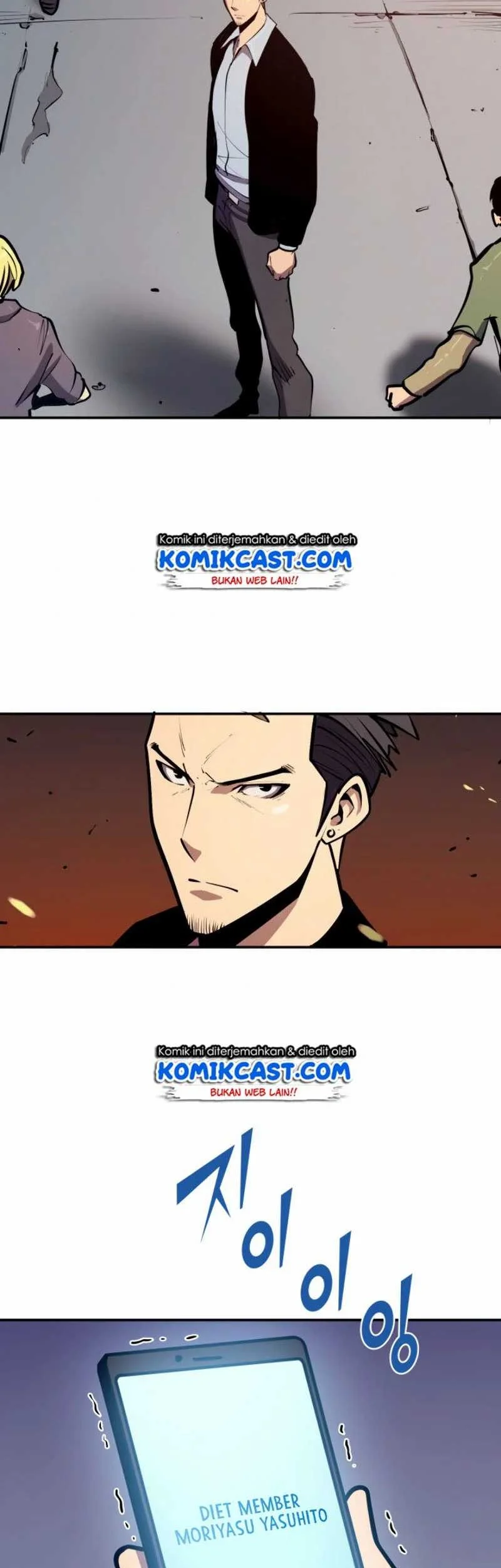 max level returner chapter 25 - Page 21