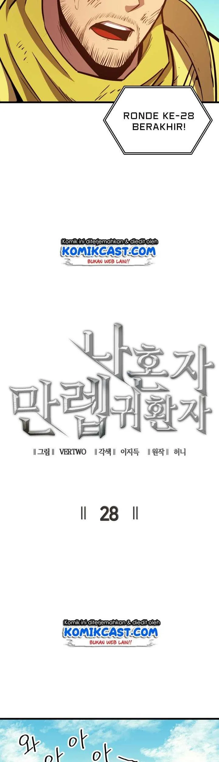 Max Level Returner Chapter 28 Gambar 9