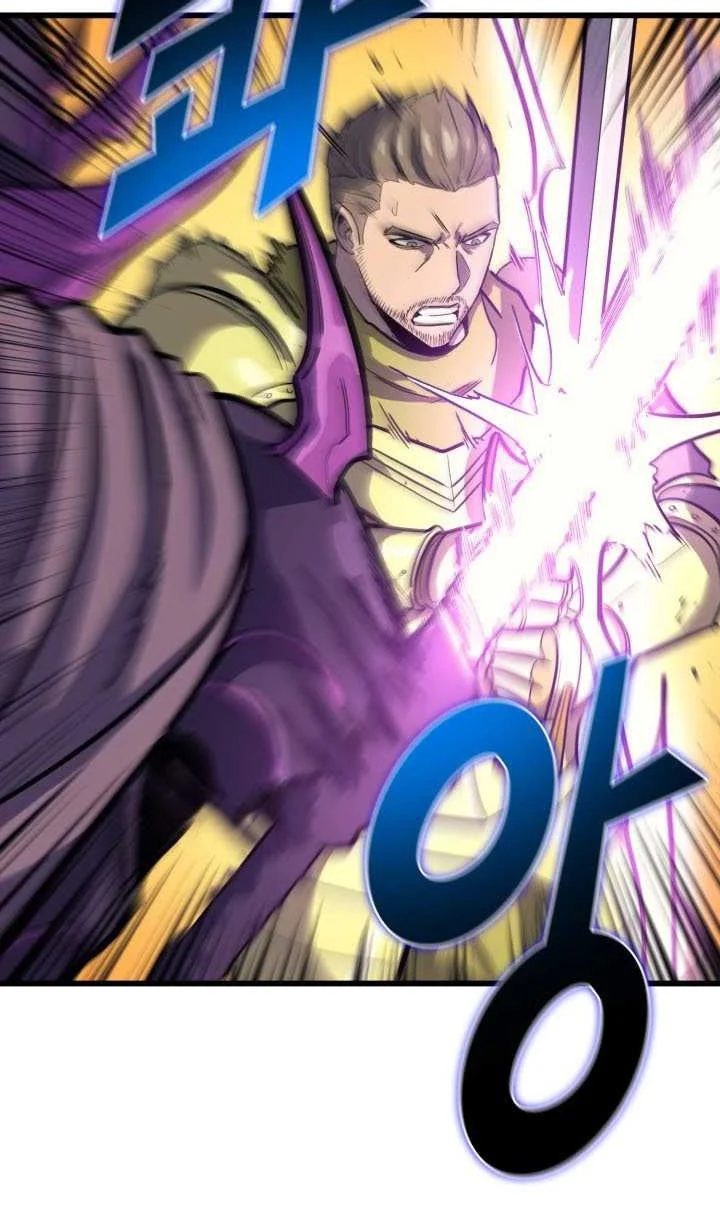 Max Level Returner Chapter 28 Gambar 22