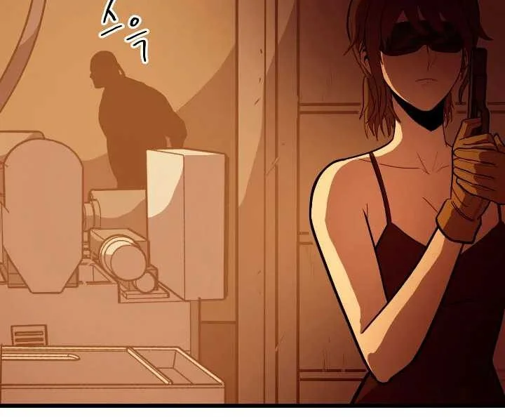 Max Level Returner Chapter 30 Gambar 14