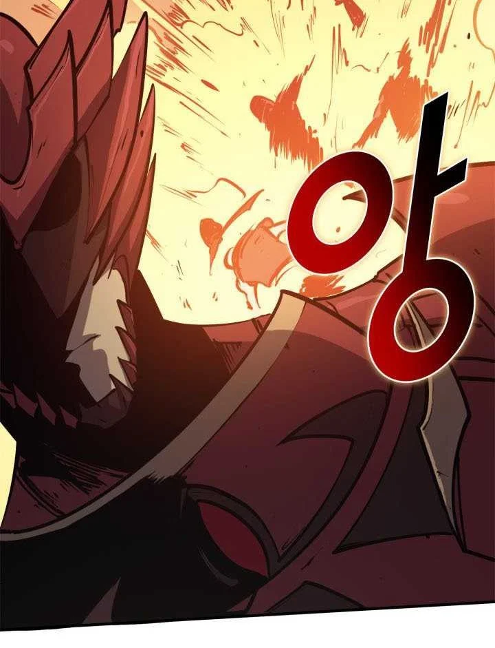 max level returner chapter 31 - Page 31