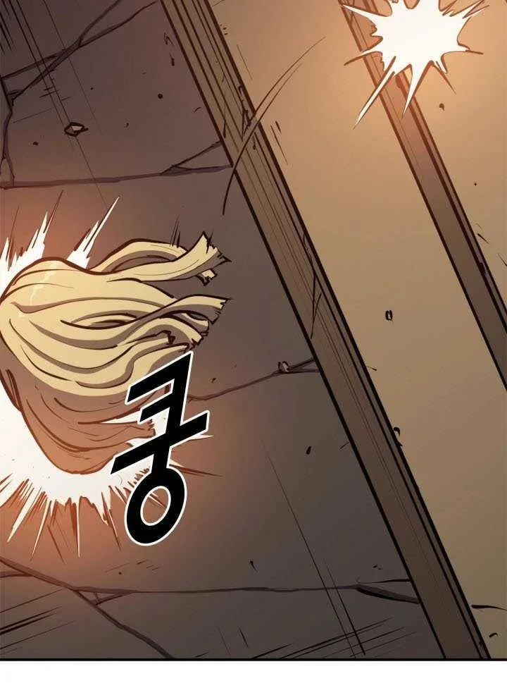 max level returner chapter 31 - Page 49