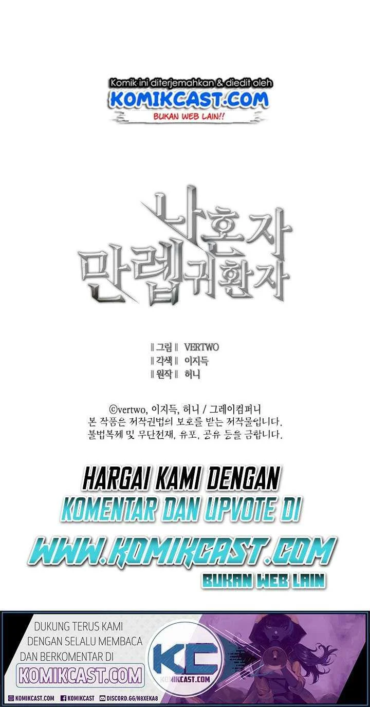 max level returner chapter 31 - Page 69