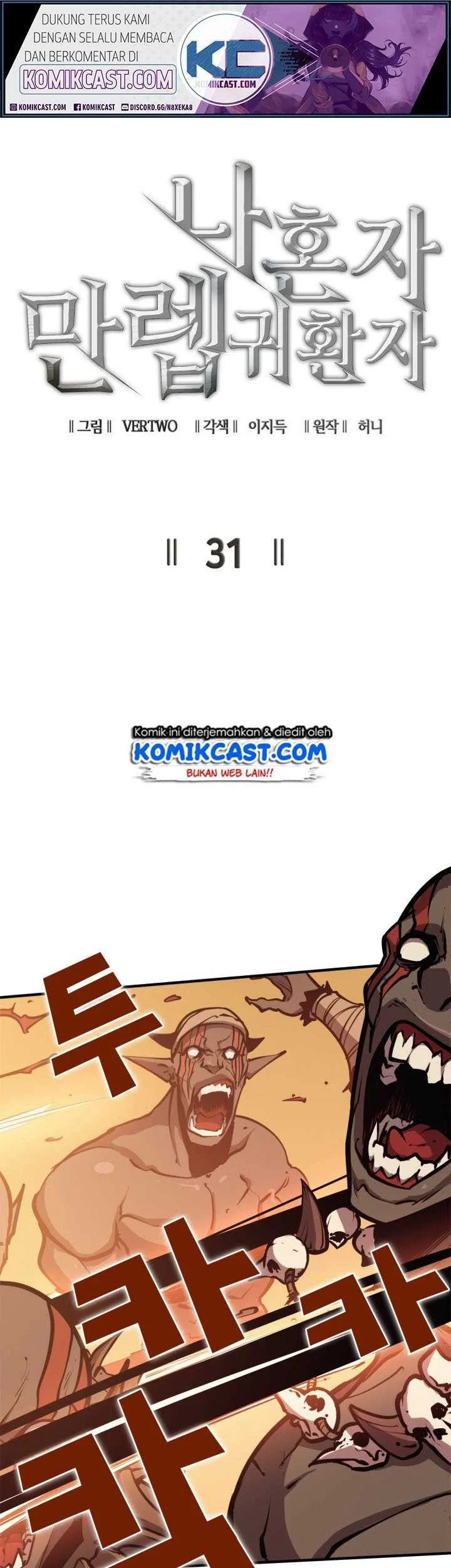 max level returner chapter 31 - Page 2