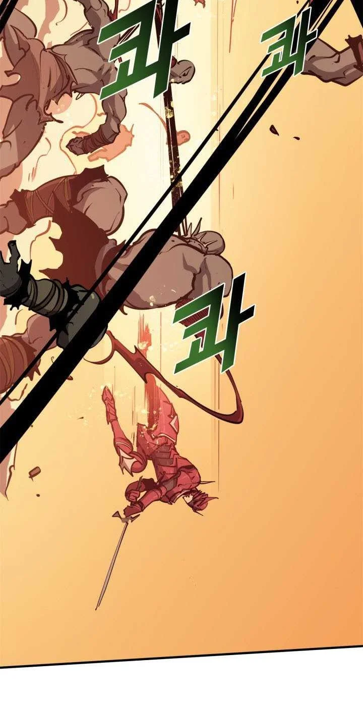 max level returner chapter 31 - Page 7