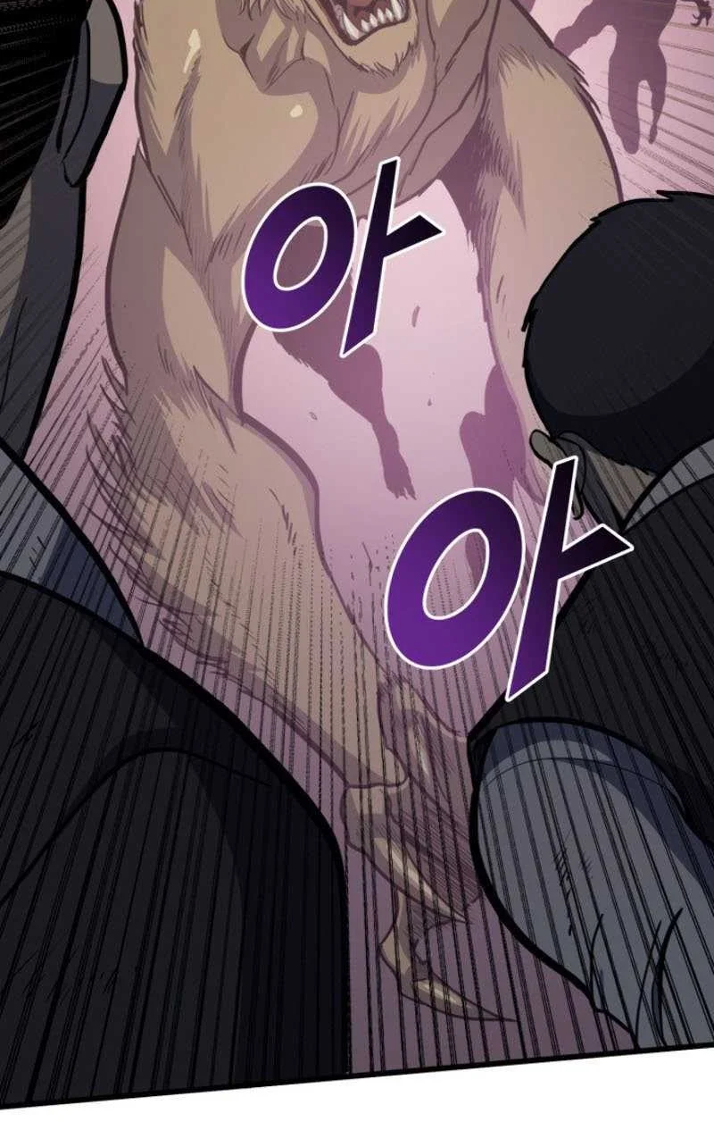 Max Level Returner Chapter 33 Gambar 70