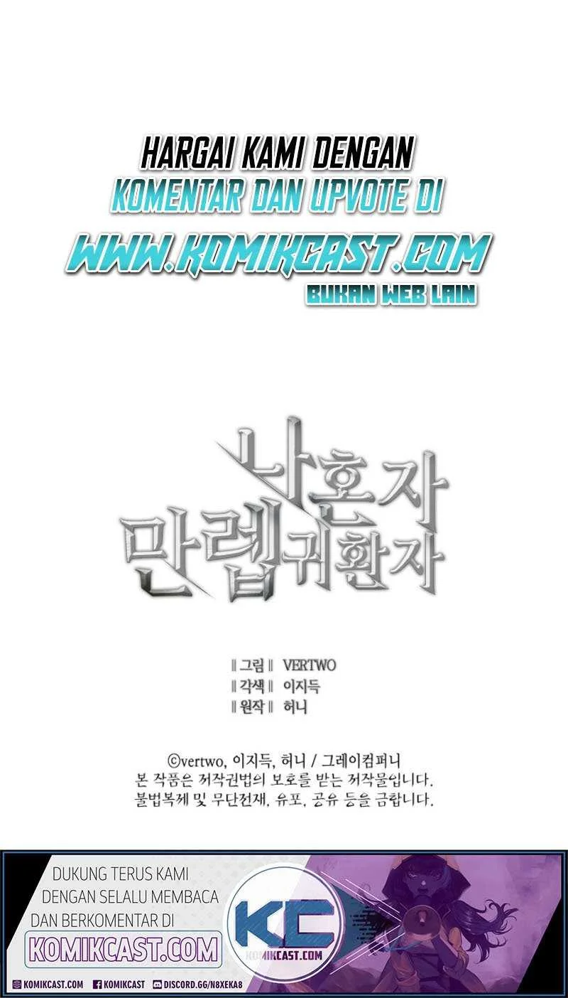 Max Level Returner Chapter 33 Gambar 87