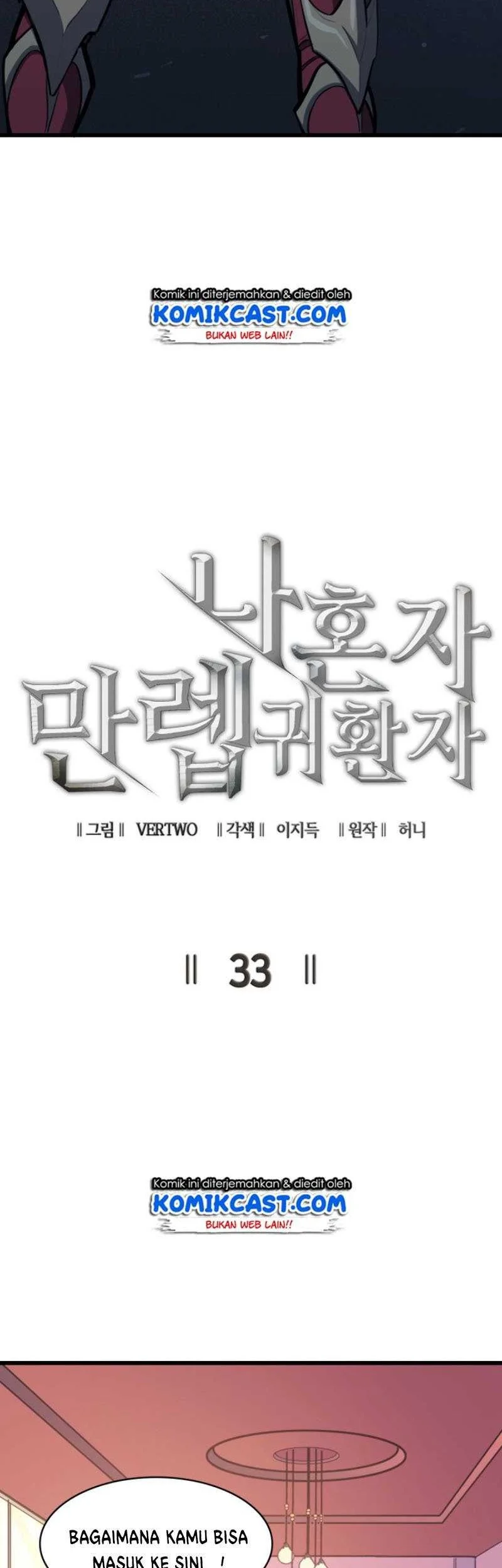 Max Level Returner Chapter 33 Gambar 12