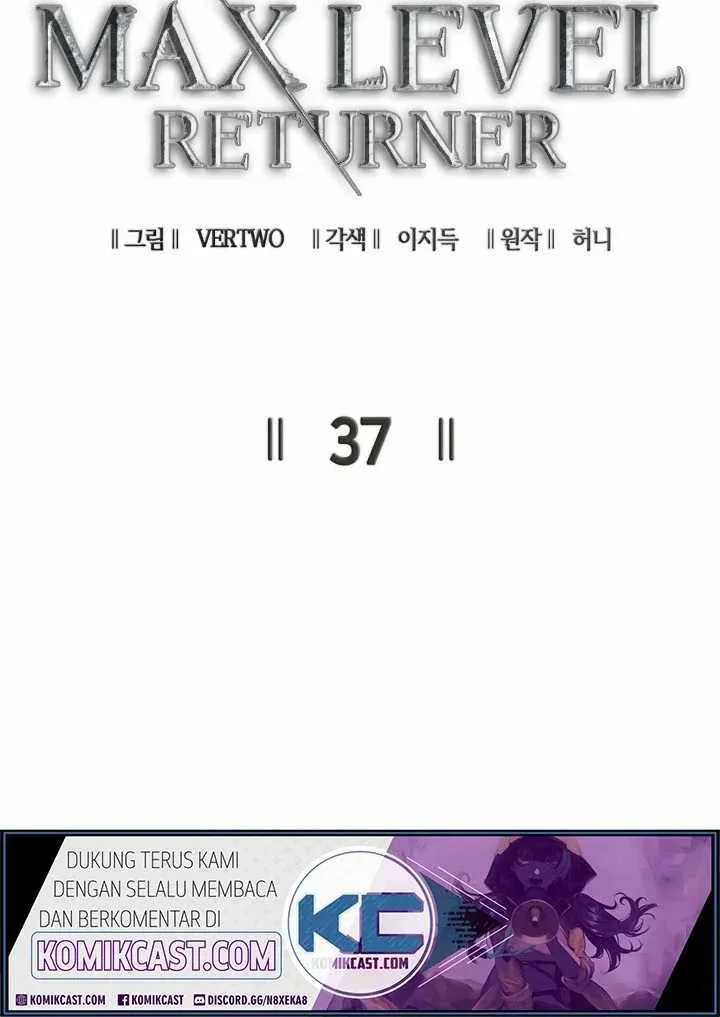 Max Level Returner Chapter 37 Gambar 7