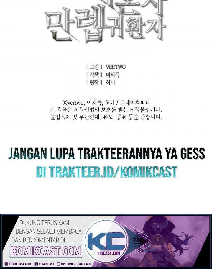 Max Level Returner Chapter 39 Gambar 52