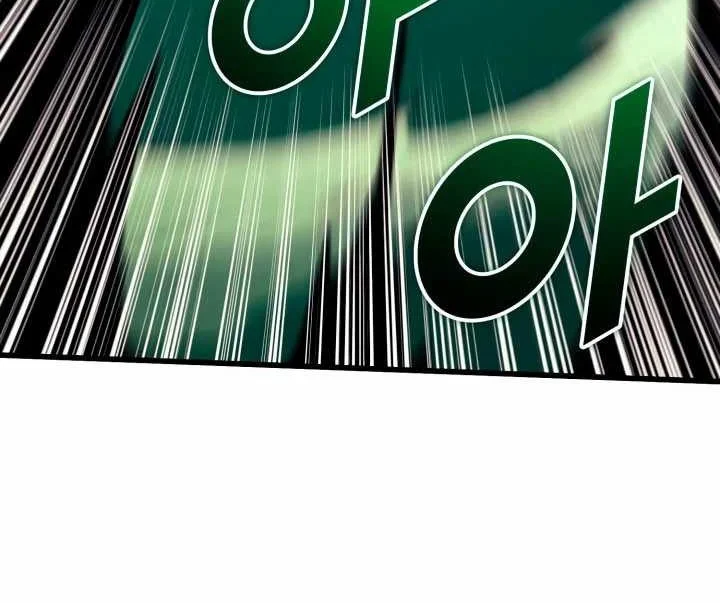 max level returner chapter 57 - Page 48