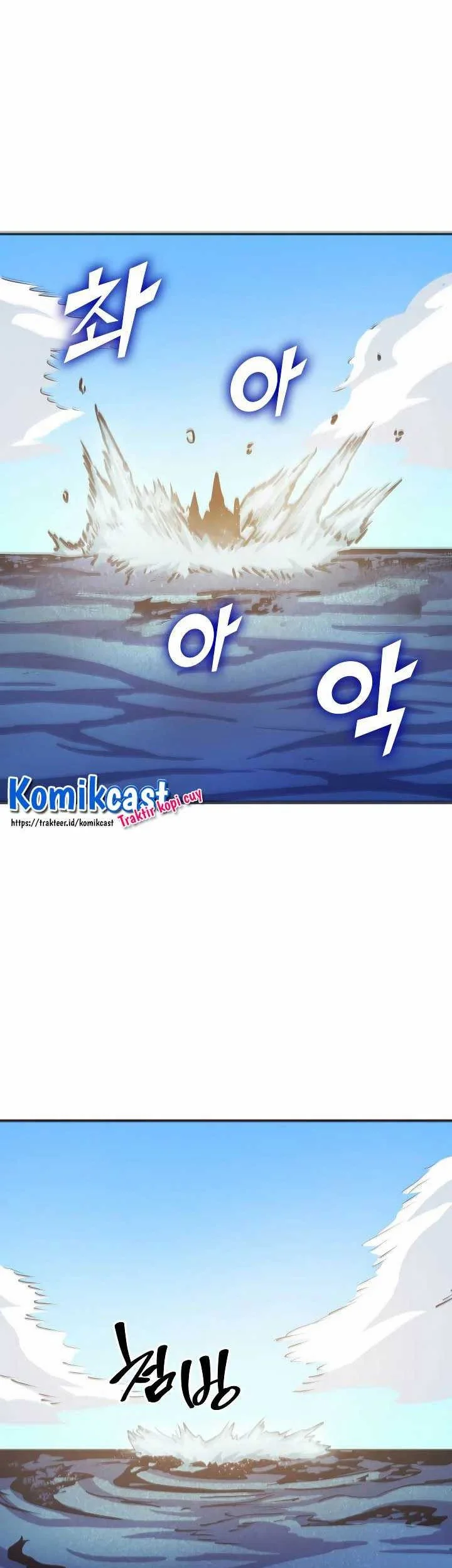 Max Level Returner Chapter 65 Gambar 49