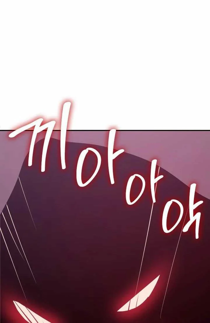 Max Level Returner Chapter 66 Gambar 45