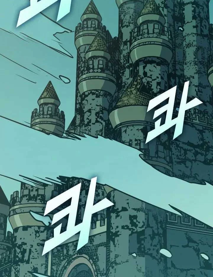 Max Level Returner Chapter 66 Gambar 15