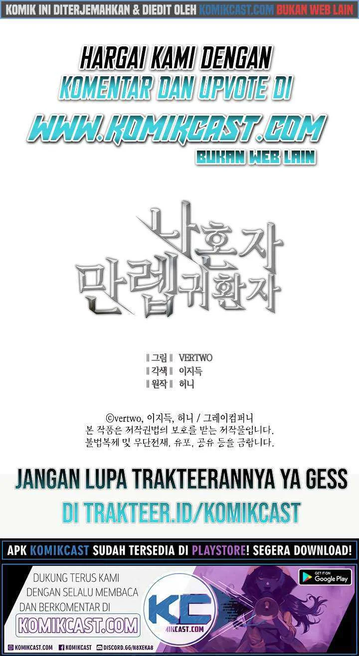 Max Level Returner Chapter 67 Gambar 74