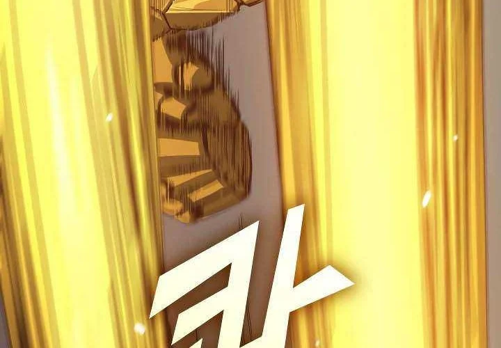 Max Level Returner Chapter 68 Gambar 45