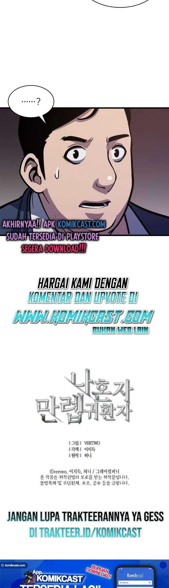 Max Level Returner Chapter 69 Gambar 74