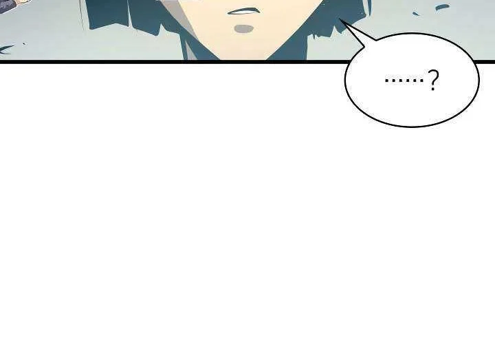 Max Level Returner Chapter 70 Gambar 79