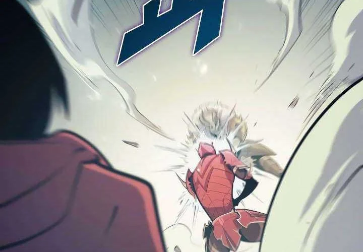 Max Level Returner Chapter 71 Gambar 33